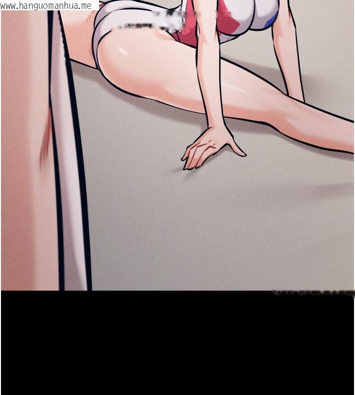 韩国漫画选手村:母猪调教韩漫_选手村:母猪调教-第37话-你不只是下面大耶…在线免费阅读-韩国漫画-第149张图片