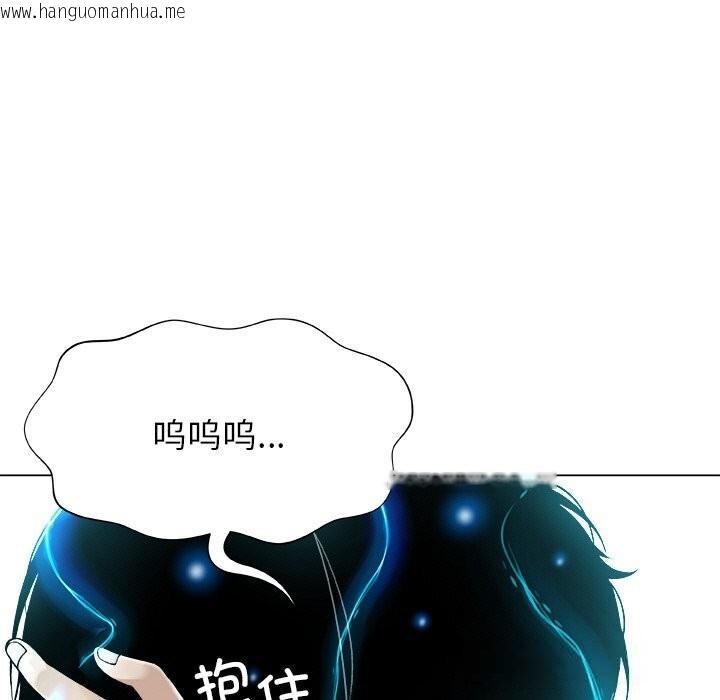 韩国漫画被幸运诅咒的人/幸运的孽缘韩漫_被幸运诅咒的人/幸运的孽缘-第2话在线免费阅读-韩国漫画-第21张图片