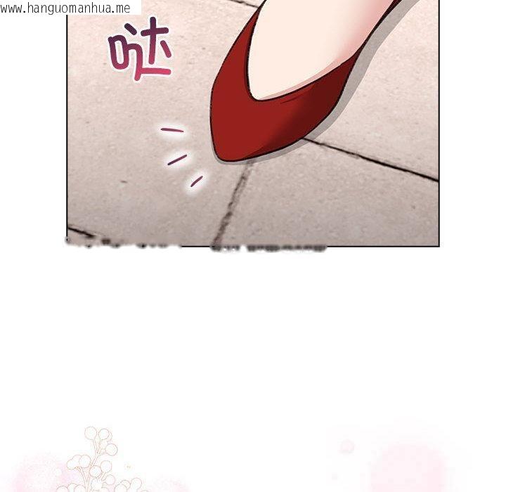 韩国漫画配角的生存任务韩漫_配角的生存任务-第24话在线免费阅读-韩国漫画-第110张图片