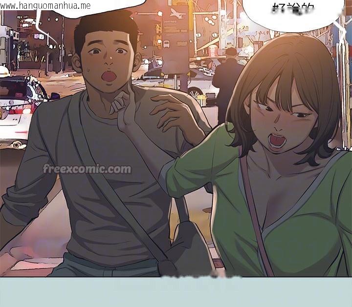 韩国漫画纵夏夜之梦(无码版)韩漫_纵夏夜之梦(无码版)-第113话-缘起缘灭在线免费阅读-韩国漫画-第90张图片