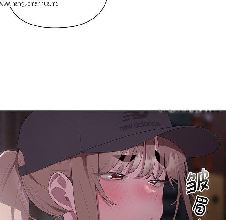 韩国漫画大企业里的小秘密/在大企业当废柴韩漫_大企业里的小秘密/在大企业当废柴-第47话在线免费阅读-韩国漫画-第49张图片