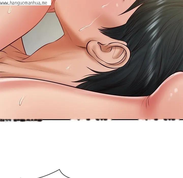 韩国漫画财阀家的女婿韩漫_财阀家的女婿-第39话在线免费阅读-韩国漫画-第118张图片