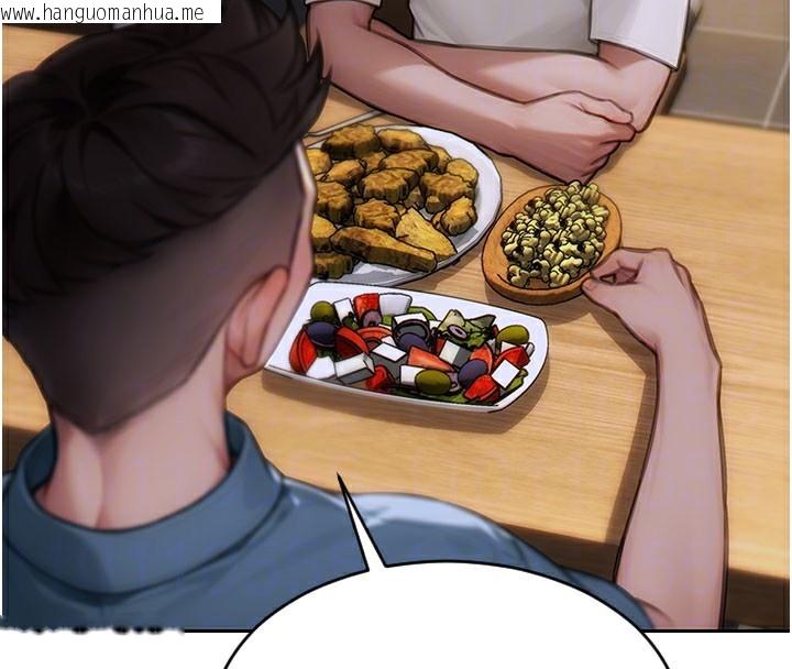 韩国漫画单身即纵欲韩漫_单身即纵欲-第10话-妳变得好主动在线免费阅读-韩国漫画-第131张图片