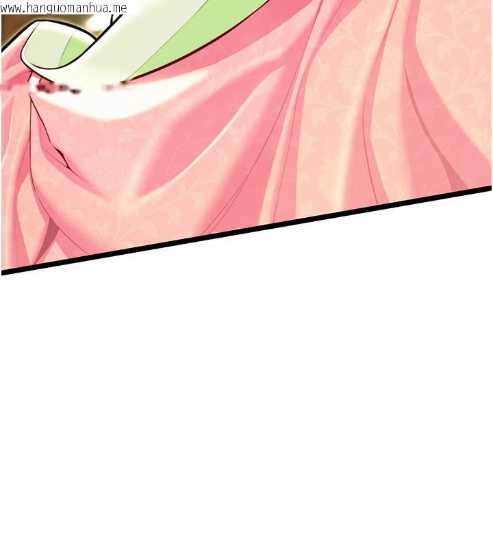 韩国漫画命运:贞洁欲女韩漫_命运:贞洁欲女-第51话-共谱汁鲜缱绻栗花情在线免费阅读-韩国漫画-第174张图片