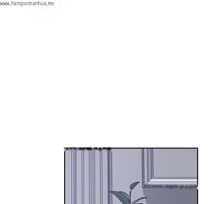 韩国漫画极乐之神韩漫_极乐之神-第54话在线免费阅读-韩国漫画-第173张图片