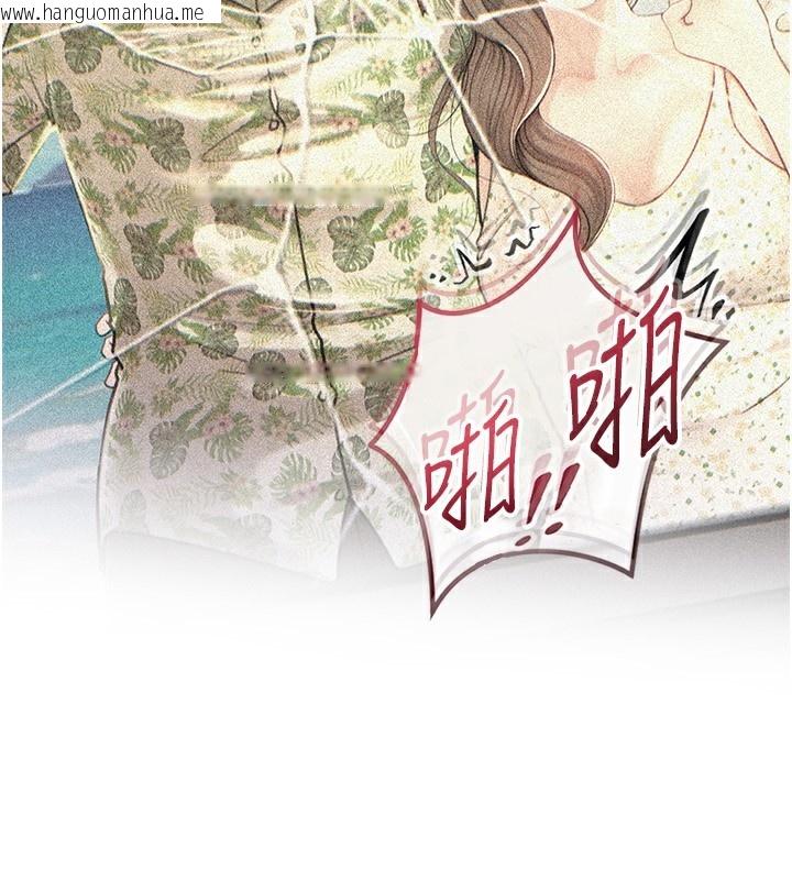 韩国漫画岳母为何那样韩漫_岳母为何那样-第63话-随时待命的泄欲工具在线免费阅读-韩国漫画-第93张图片