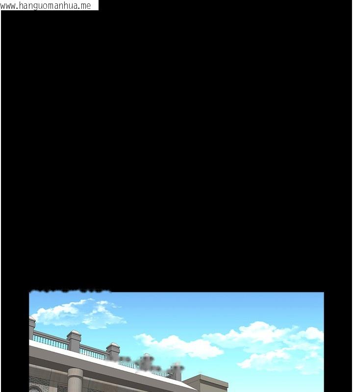 韩国漫画炸裂吧!巨棒韩漫_炸裂吧!巨棒-第91话-安达的巨棒在线免费阅读-韩国漫画-第149张图片
