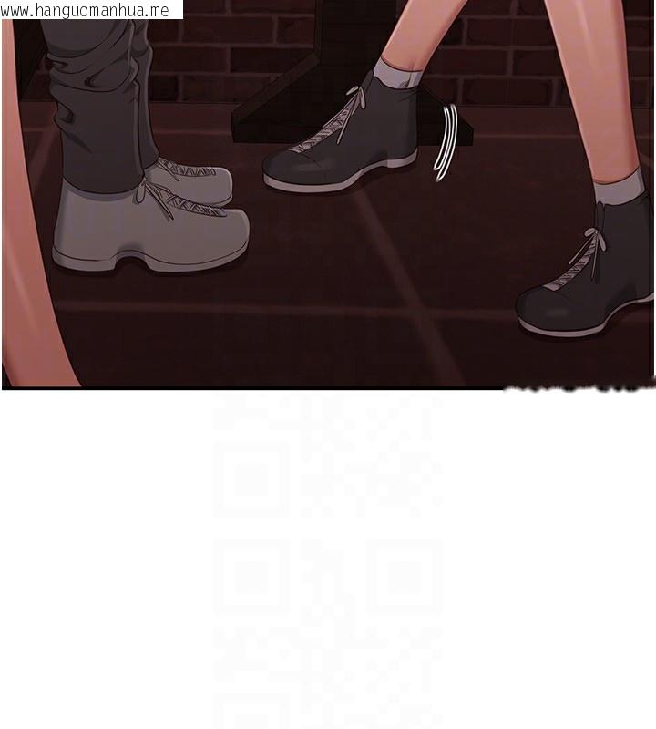 韩国漫画倒追游戏韩漫_倒追游戏-第10话-瞒著女友(?)偷偷来…在线免费阅读-韩国漫画-第147张图片