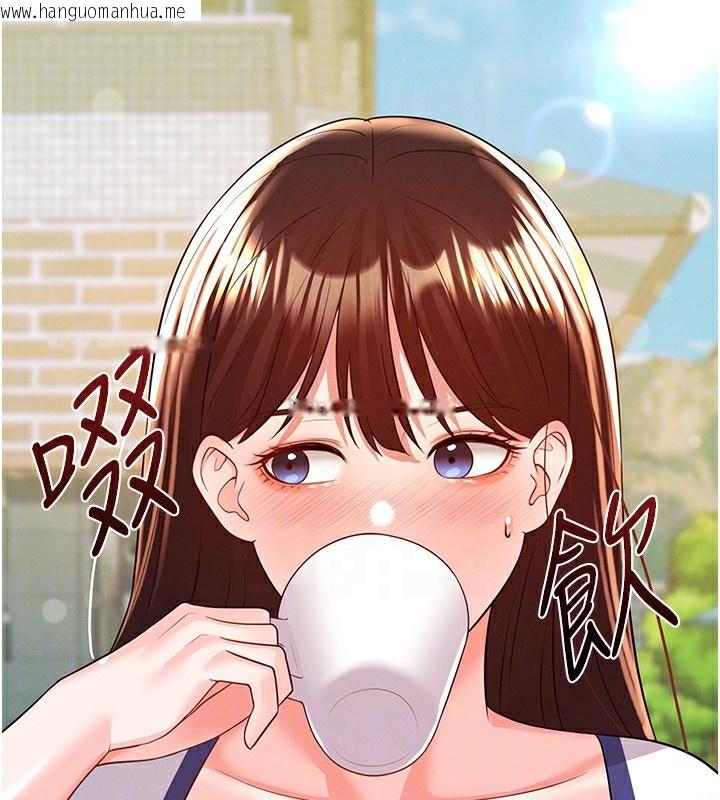 韩国漫画足球型男脱单指南韩漫_足球型男脱单指南-第23话-少盈的神助攻在线免费阅读-韩国漫画-第66张图片