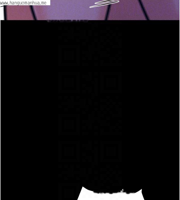 韩国漫画选手村:母猪调教韩漫_选手村:母猪调教-第36话-看来妳很想被别人看嘛在线免费阅读-韩国漫画-第121张图片