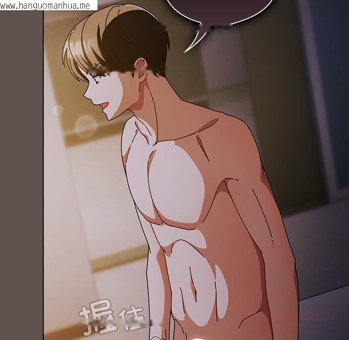 韩国漫画请弄脏我的女朋友韩漫_请弄脏我的女朋友-第16话在线免费阅读-韩国漫画-第138张图片