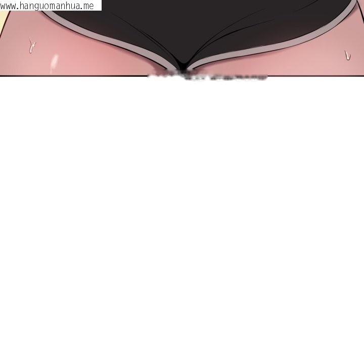 韩国漫画错位的星辰/今天也要加油韩漫_错位的星辰/今天也要加油-第5话在线免费阅读-韩国漫画-第5张图片