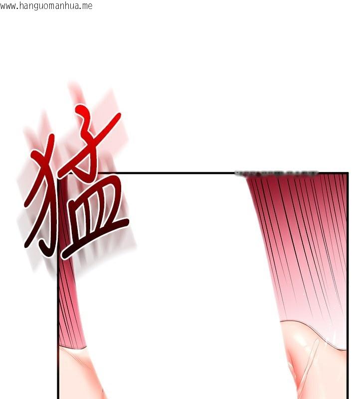 韩国漫画玩转学姐韩漫_玩转学姐-第71话-小白兔学习母狗散步在线免费阅读-韩国漫画-第52张图片