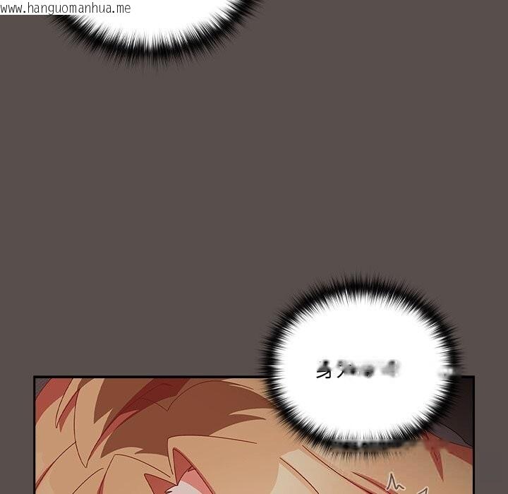 韩国漫画与众不同的兄妹/我家的掌上明珠韩漫_与众不同的兄妹/我家的掌上明珠-第6话在线免费阅读-韩国漫画-第193张图片