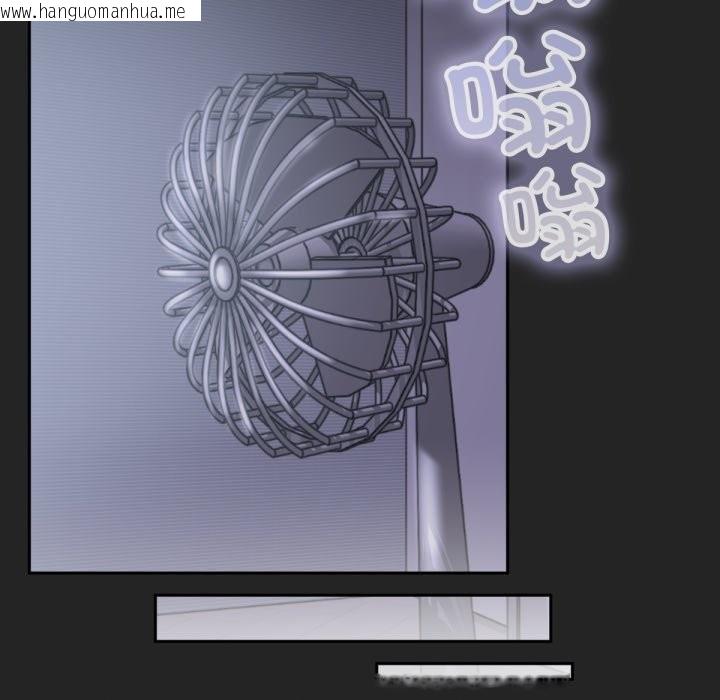 韩国漫画养成废角变新娘韩漫_养成废角变新娘-第1话在线免费阅读-韩国漫画-第216张图片