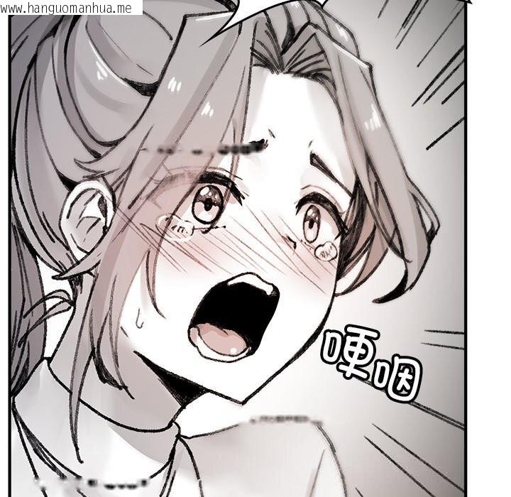 韩国漫画叔叔，我们来试试吧!/当叔叔变成侄女/我和叔叔互换灵魂!?韩漫_叔叔，我们来试试吧!/当叔叔变成侄女/我和叔叔互换灵魂!?-第5话在线免费阅读-韩国漫画-第23张图片