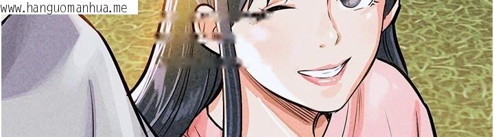 韩国漫画衣锦还乡韩漫_衣锦还乡-第1话-返乡的游子在线免费阅读-韩国漫画-第279张图片