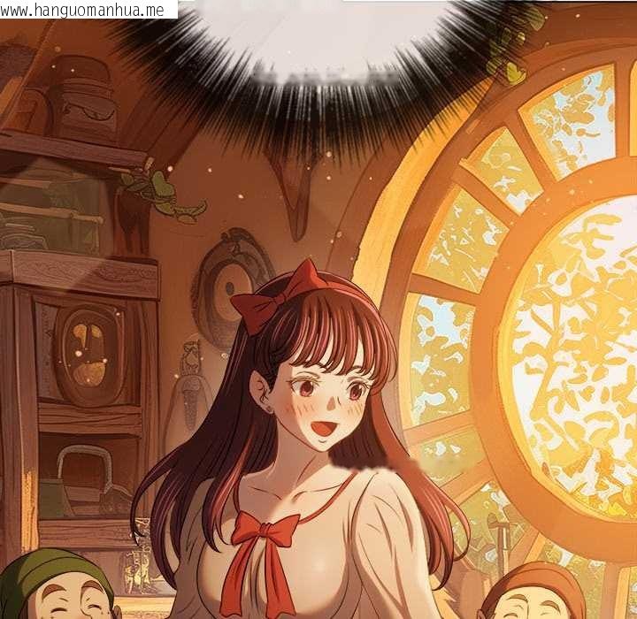 韩国漫画恶女勾勾缠/难缠小恶女韩漫_恶女勾勾缠/难缠小恶女-第262话在线免费阅读-韩国漫画-第106张图片
