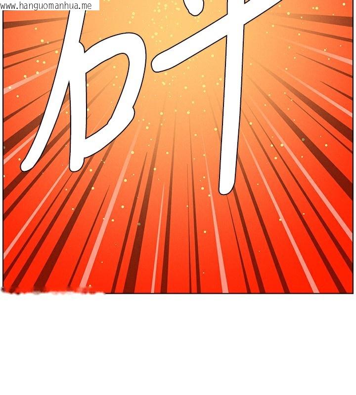 韩国漫画兄妹的秘密授课韩漫_兄妹的秘密授课-第67话-「没门」也要爱!在线免费阅读-韩国漫画-第109张图片