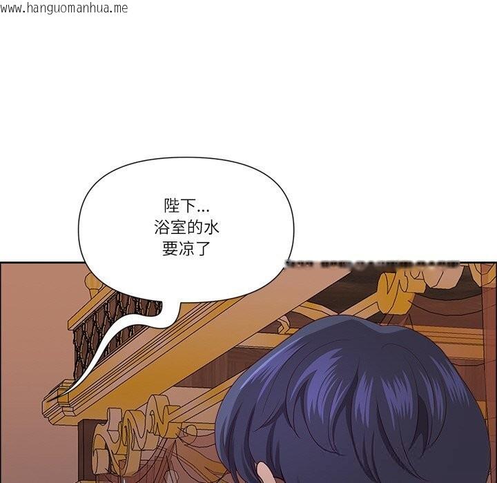 韩国漫画最强男人韩漫_最强男人-第33话在线免费阅读-韩国漫画-第96张图片