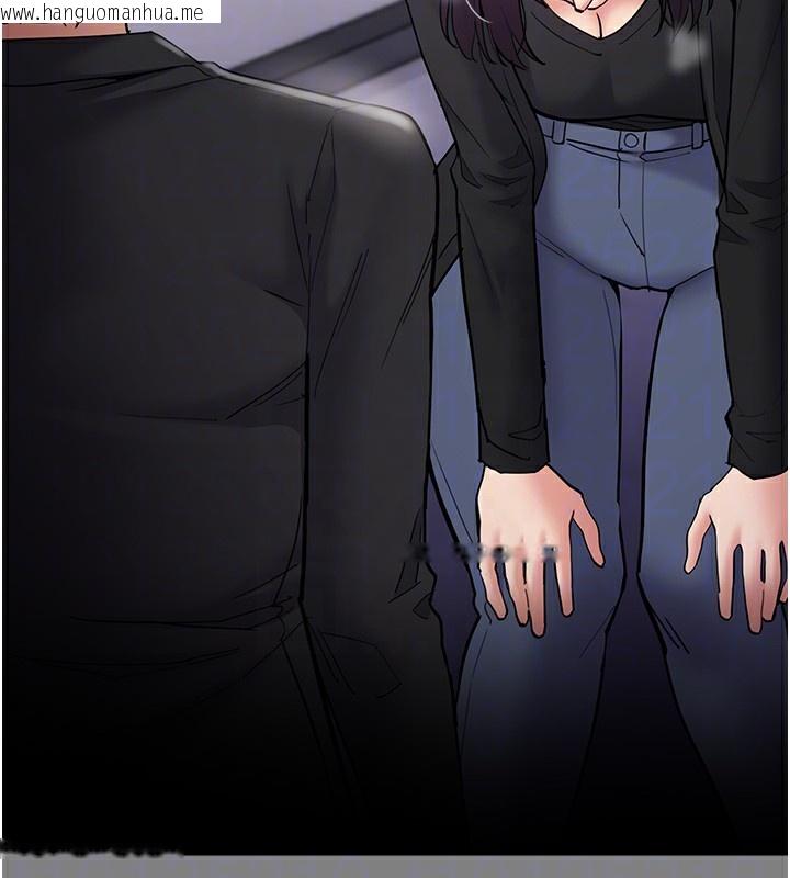 韩国漫画痴汉成瘾韩漫_痴汉成瘾-第138话-完美人生中的污点在线免费阅读-韩国漫画-第20张图片