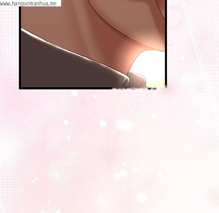 韩国漫画与初恋的意外同居韩漫_与初恋的意外同居-第27话在线免费阅读-韩国漫画-第73张图片
