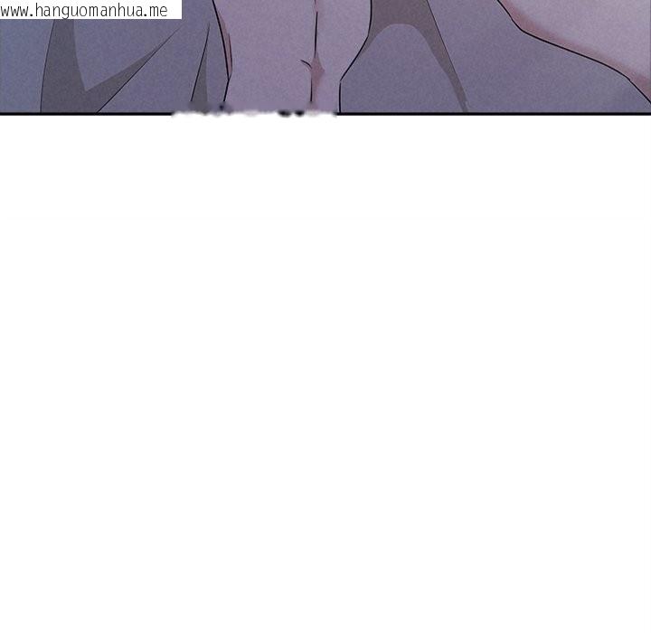 韩国漫画被吞噬的夜韩漫_被吞噬的夜-第46话在线免费阅读-韩国漫画-第34张图片