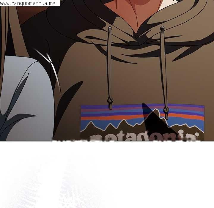 韩国漫画请弄脏我的女朋友韩漫_请弄脏我的女朋友-第14话在线免费阅读-韩国漫画-第167张图片