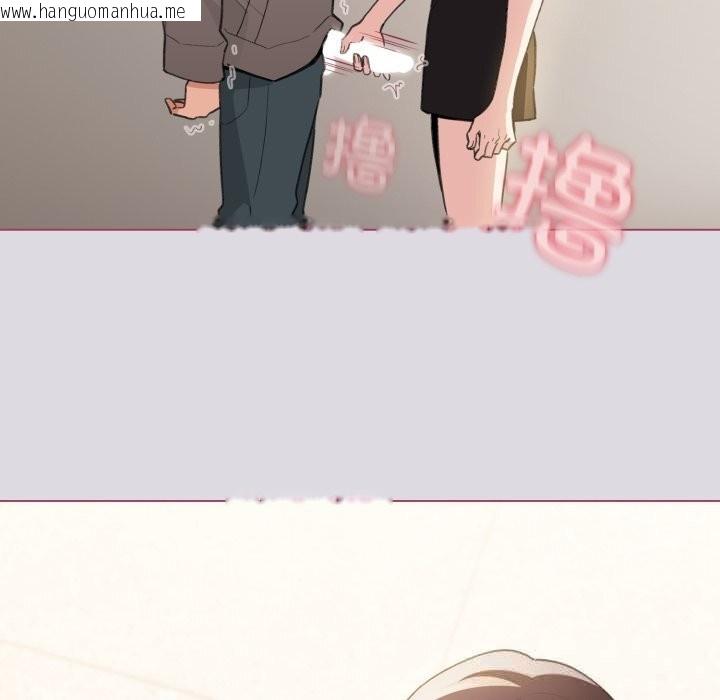 韩国漫画配角的生存任务韩漫_配角的生存任务-第25话在线免费阅读-韩国漫画-第118张图片