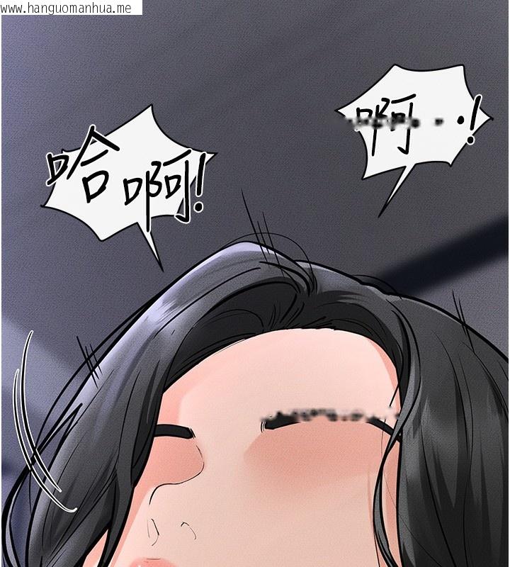 韩国漫画继母与继姐韩漫_继母与继姐-第80话-欲求不满的美魔女在线免费阅读-韩国漫画-第125张图片