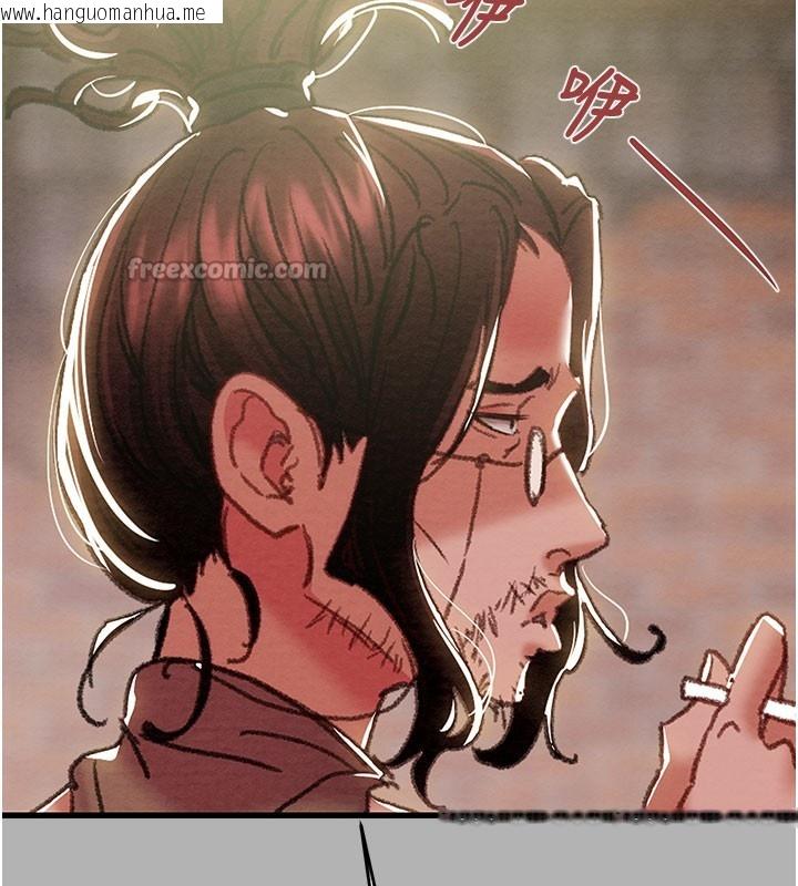 韩国漫画掠夺行动韩漫_掠夺行动-第66话-你的家人在我手上在线免费阅读-韩国漫画-第28张图片