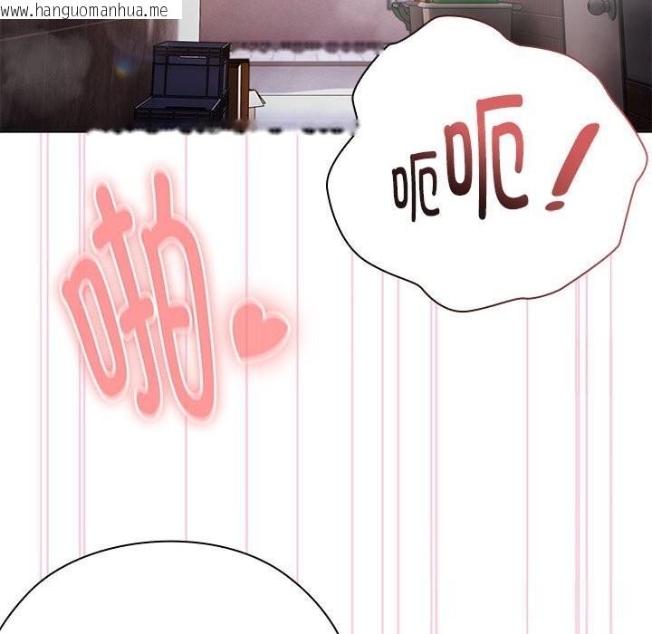 韩国漫画大企业里的小秘密/在大企业当废柴韩漫_大企业里的小秘密/在大企业当废柴-第47话在线免费阅读-韩国漫画-第107张图片