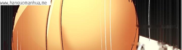 韩国漫画夜间诊疗室韩漫_夜间诊疗室-第115话-VIP的天堂乐园在线免费阅读-韩国漫画-第88张图片