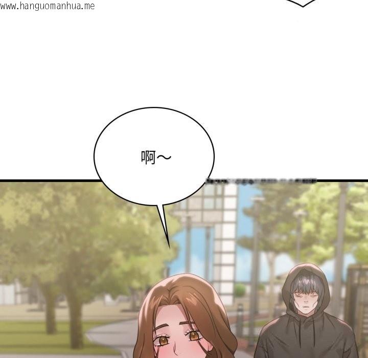 韩国漫画想要拥有她/渴望占有她韩漫_想要拥有她/渴望占有她-第75话在线免费阅读-韩国漫画-第61张图片