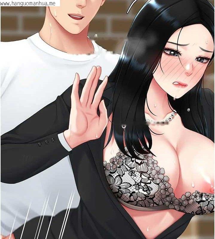 韩国漫画复仇母女丼韩漫_复仇母女丼-第114话-反目成仇的双姝在线免费阅读-韩国漫画-第48张图片