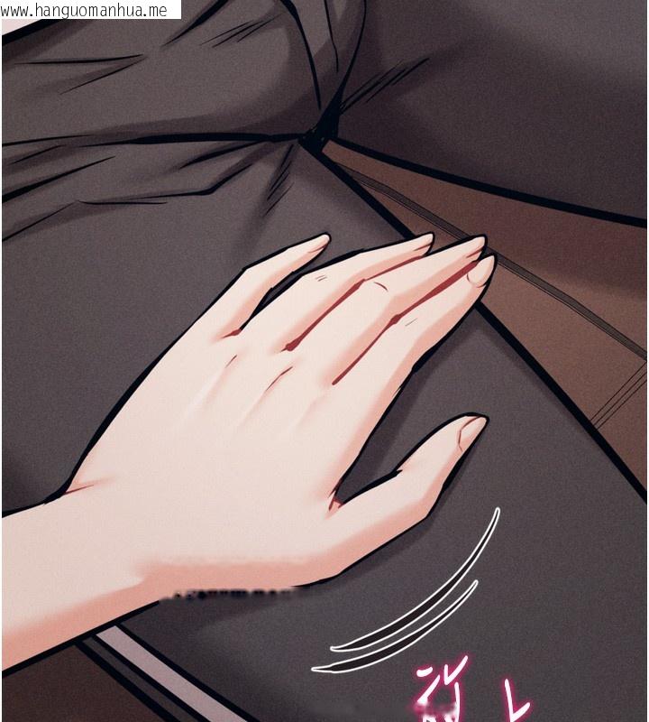韩国漫画选手村:母猪调教韩漫_选手村:母猪调教-第38话-伤害自尊心的性招待在线免费阅读-韩国漫画-第65张图片