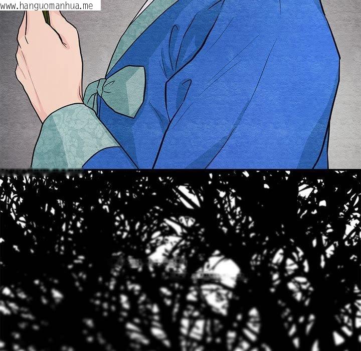 韩国漫画狂眼韩漫_狂眼-第73话在线免费阅读-韩国漫画-第83张图片