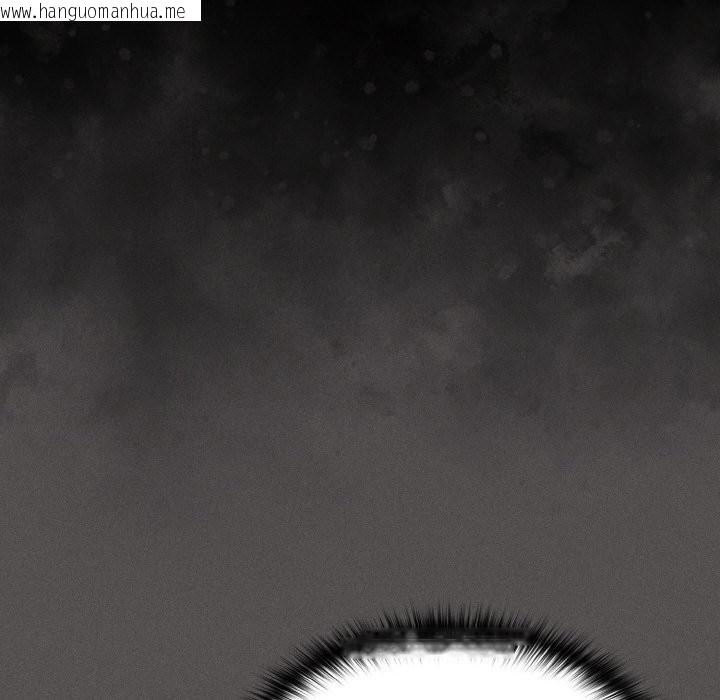 韩国漫画神圣陷阱韩漫_神圣陷阱-第1话在线免费阅读-韩国漫画-第141张图片