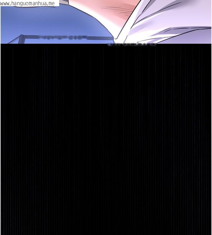 韩国漫画借妻条约韩漫_借妻条约-第8话-兴奋的乔俐在线免费阅读-韩国漫画-第192张图片