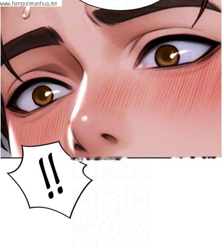 韩国漫画单身即纵欲韩漫_单身即纵欲-第11话-回到初夜那一天在线免费阅读-韩国漫画-第85张图片
