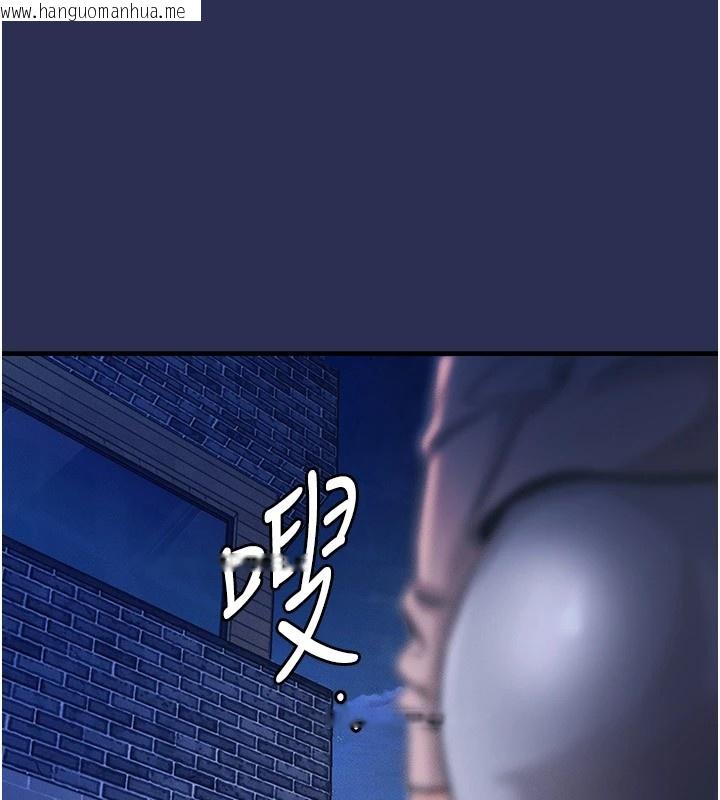 韩国漫画衣锦还乡韩漫_衣锦还乡-第1话-返乡的游子在线免费阅读-韩国漫画-第303张图片