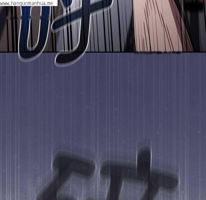 韩国漫画热情拳击馆韩漫_热情拳击馆-第31话在线免费阅读-韩国漫画-第151张图片