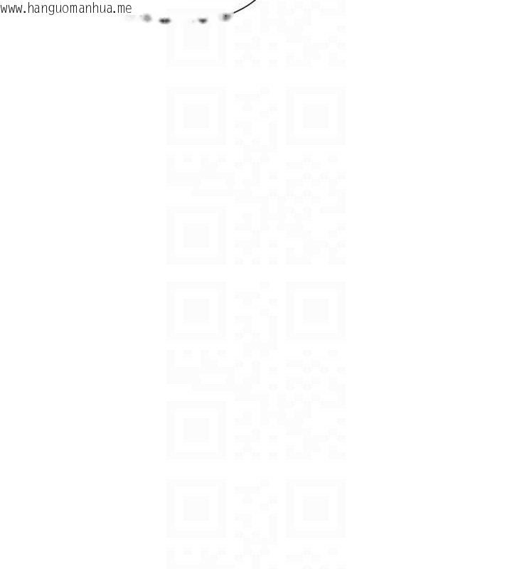 韩国漫画女神都在看这些?韩漫_女神都在看这些?-第45话-要不要去摩铁休息一下?在线免费阅读-韩国漫画-第36张图片