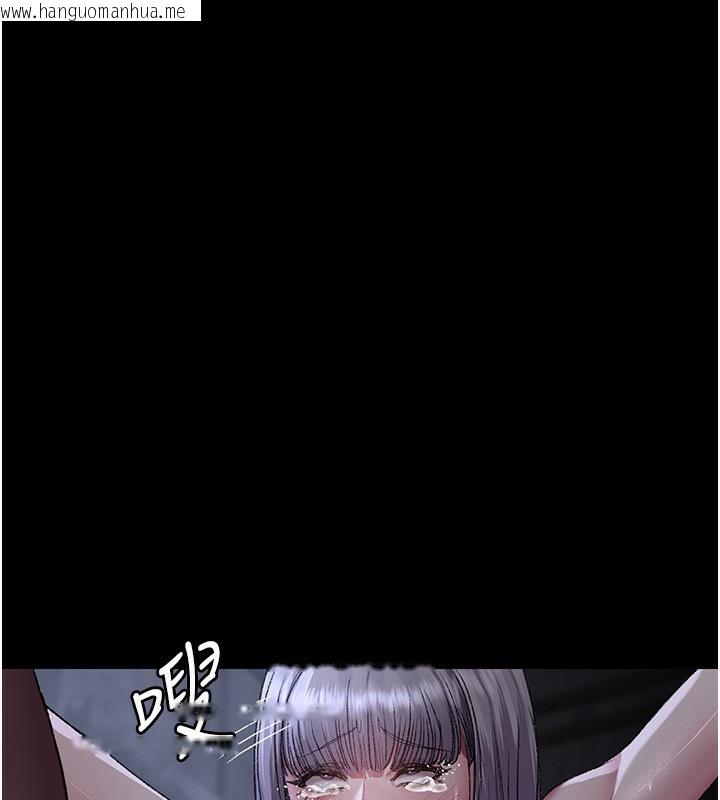 韩国漫画夜间诊疗室韩漫_夜间诊疗室-第116话-性爱成瘾在线免费阅读-韩国漫画-第96张图片