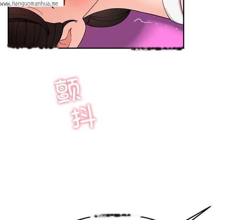 韩国漫画后宫之王韩漫_后宫之王-第43话在线免费阅读-韩国漫画-第55张图片