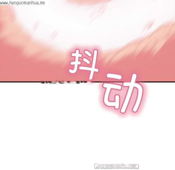 韩国漫画再爱我一次韩漫_再爱我一次-第28话在线免费阅读-韩国漫画-第14张图片