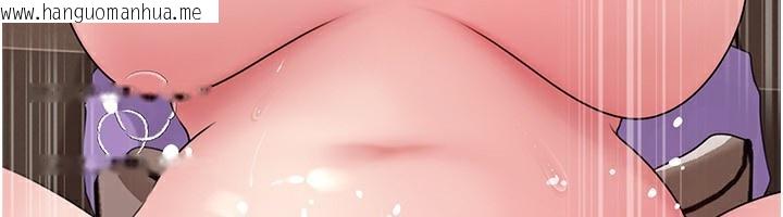 韩国漫画岳母为何那样韩漫_岳母为何那样-第64话-享受随时会被发现的刺激感在线免费阅读-韩国漫画-第25张图片