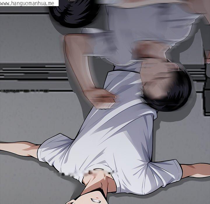 韩国漫画黑道X上班族/我身体里的那个家伙韩漫_黑道X上班族/我身体里的那个家伙-第18话在线免费阅读-韩国漫画-第191张图片