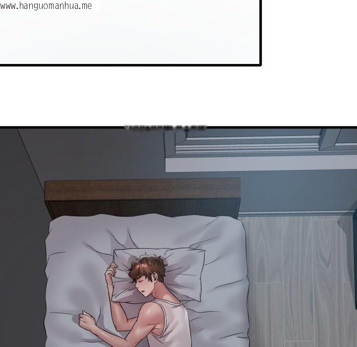 韩国漫画想要拥有她/渴望占有她韩漫_想要拥有她/渴望占有她-第75话在线免费阅读-韩国漫画-第110张图片