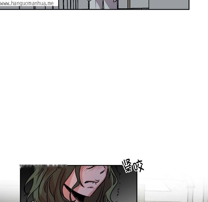 韩国漫画附属品少女的叛逆期韩漫_附属品少女的叛逆期-第9话在线免费阅读-韩国漫画-第25张图片
